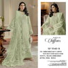 Sf 5543 By Shree Chiffon Best Pakistani Salwar Suit Wholesale Shop In Surat
